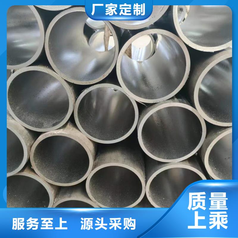 绗磨管_油缸管拥有多家成功案例