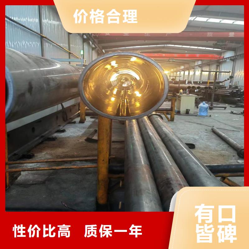 绗磨管研磨管一站式供应厂家