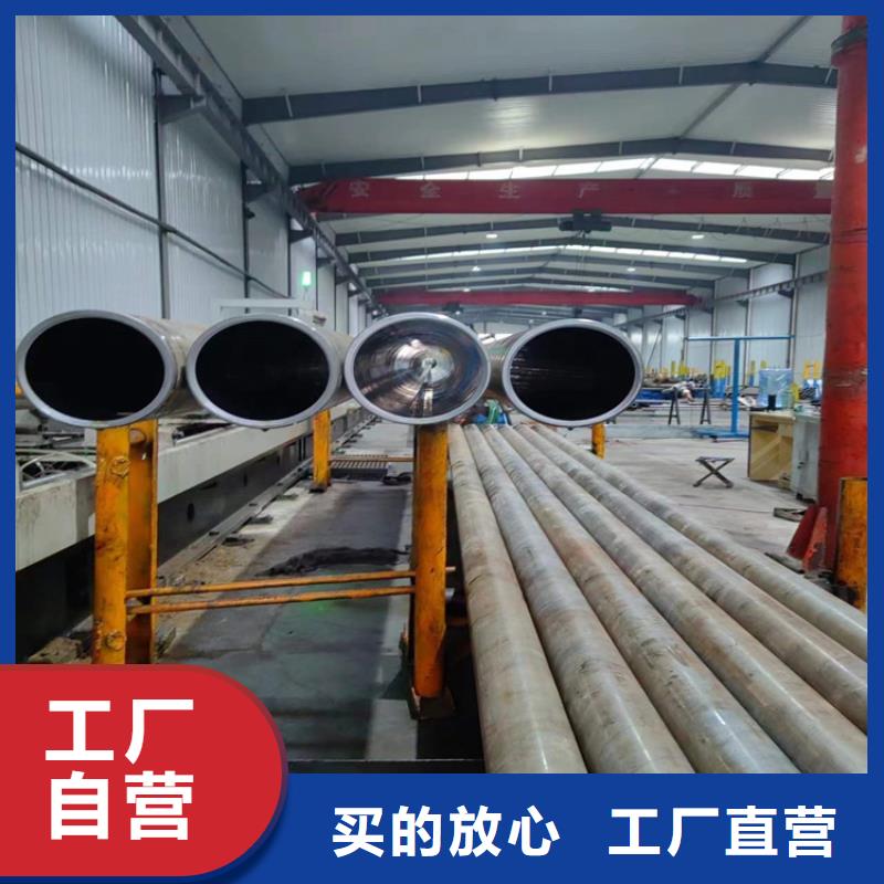 绗磨管油缸管优选好材铸造好品质