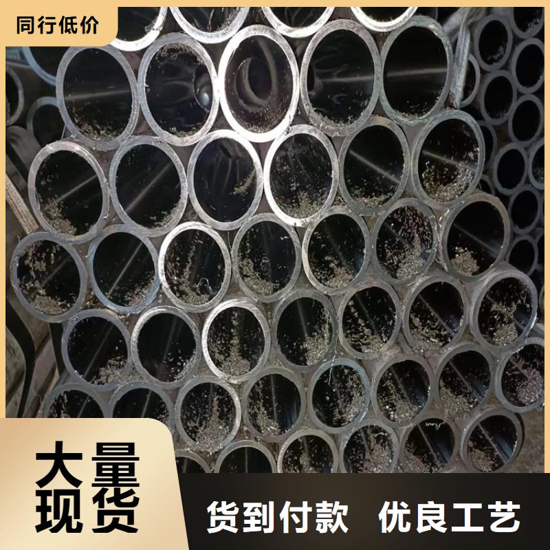 绗磨管液压缸筒一手货源源头厂家