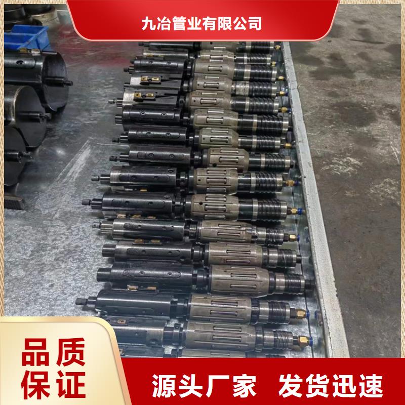 绗磨管高精度珩磨管优选原材