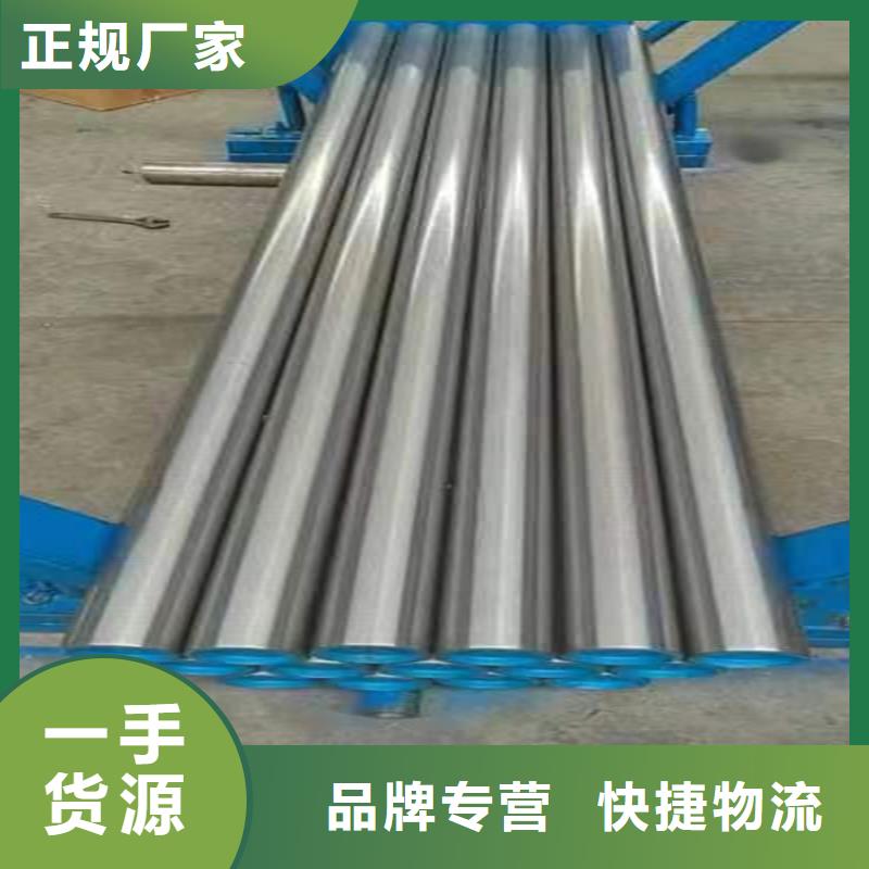 绗磨管研磨缸筒质量牢靠