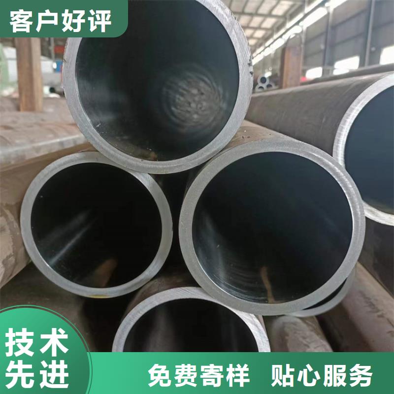 绗磨管-研磨缸筒厂家现货供应