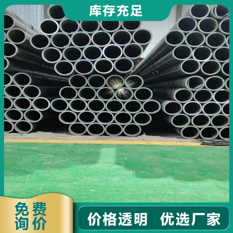 绗磨管液压油缸筒应用领域