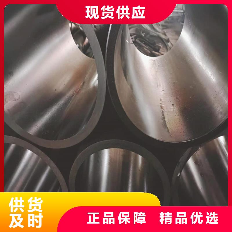 绗磨管,高精度珩磨管好品质选我们