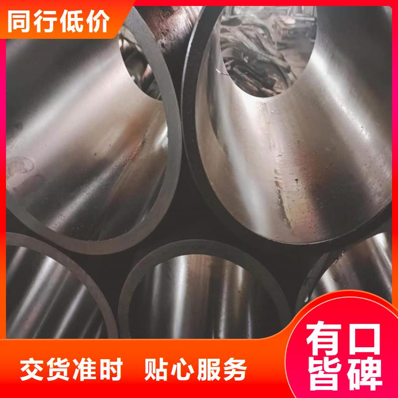绗磨管-油缸管材质实在