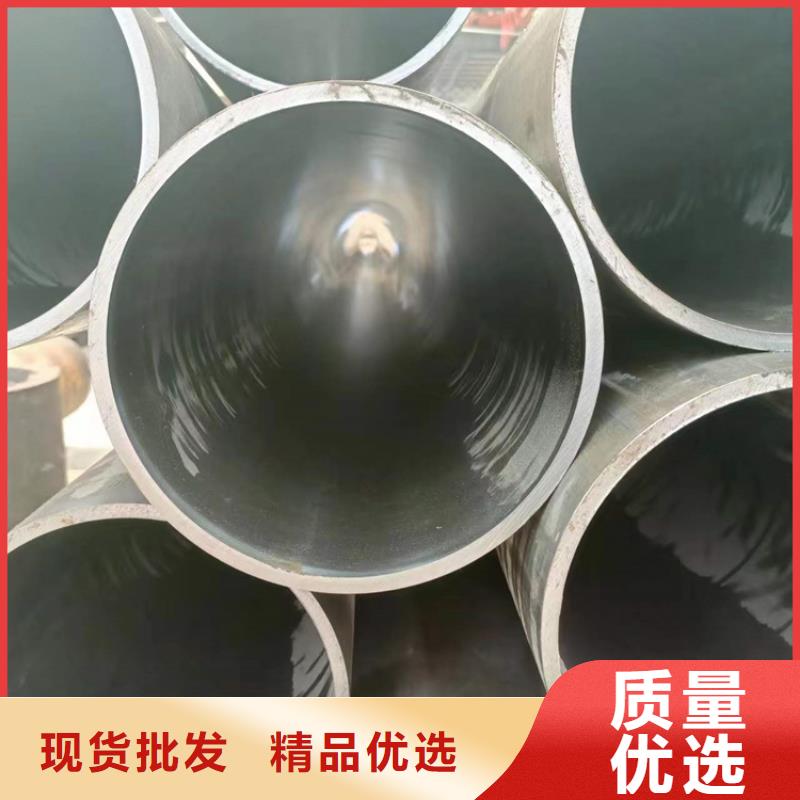绗磨管油缸管优选好材铸造好品质