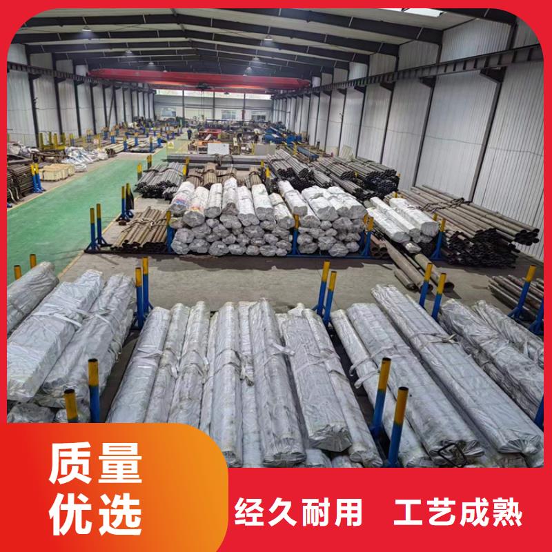 绗磨管研磨管买的是放心