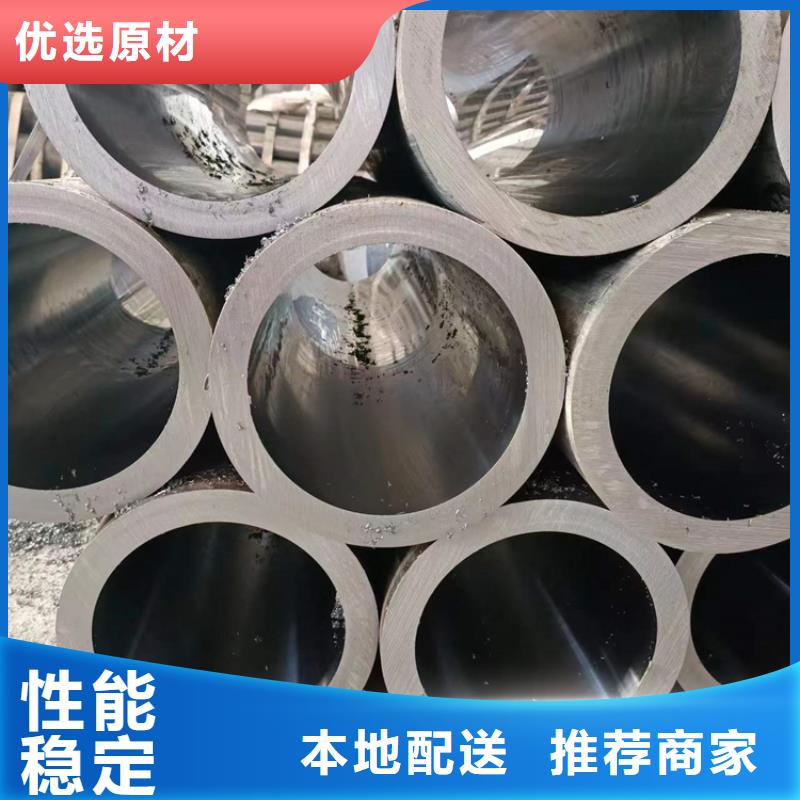 绗磨管,高精度珩磨管厂家直销供货稳定