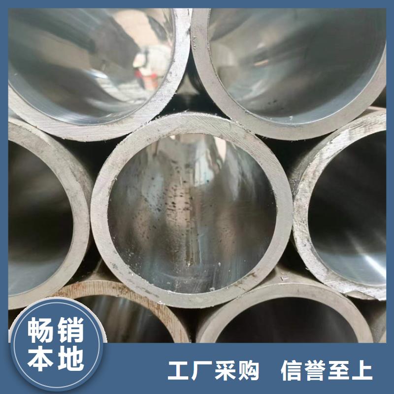 绗磨管高精度珩磨管优选原材