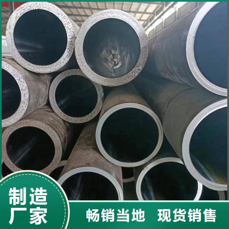 绗磨管-不锈钢珩磨管品质服务诚信为本