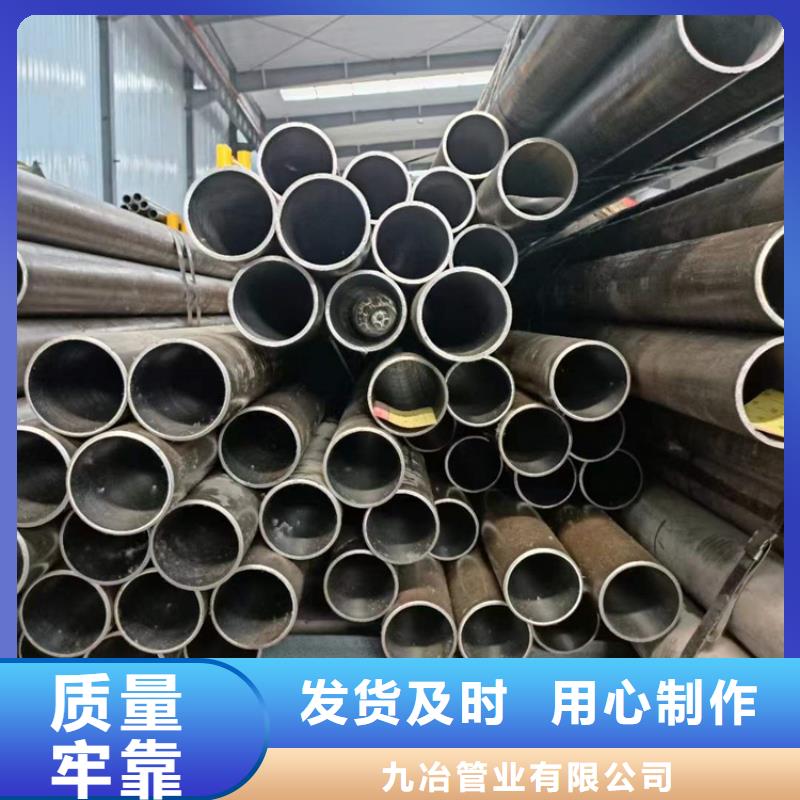 绗磨管-研磨管厂家规格全