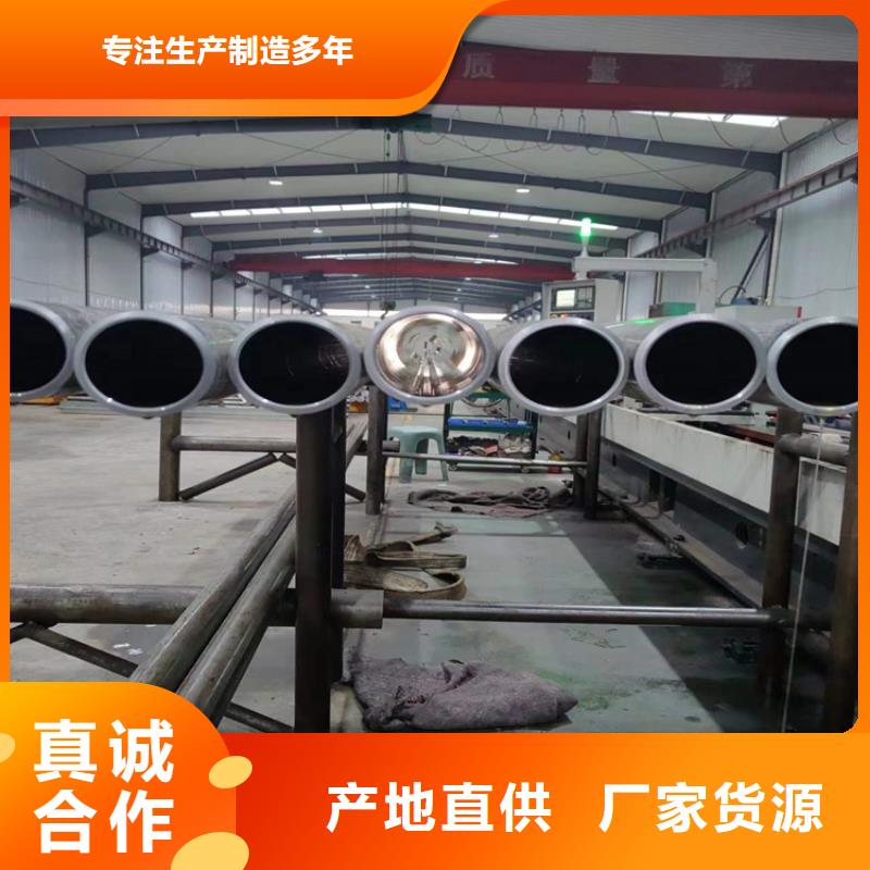 品质好才是硬道理绗磨管【油缸缸筒】大厂生产品质