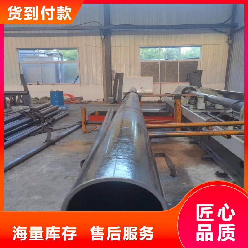 绗磨管油缸管源头厂家直销