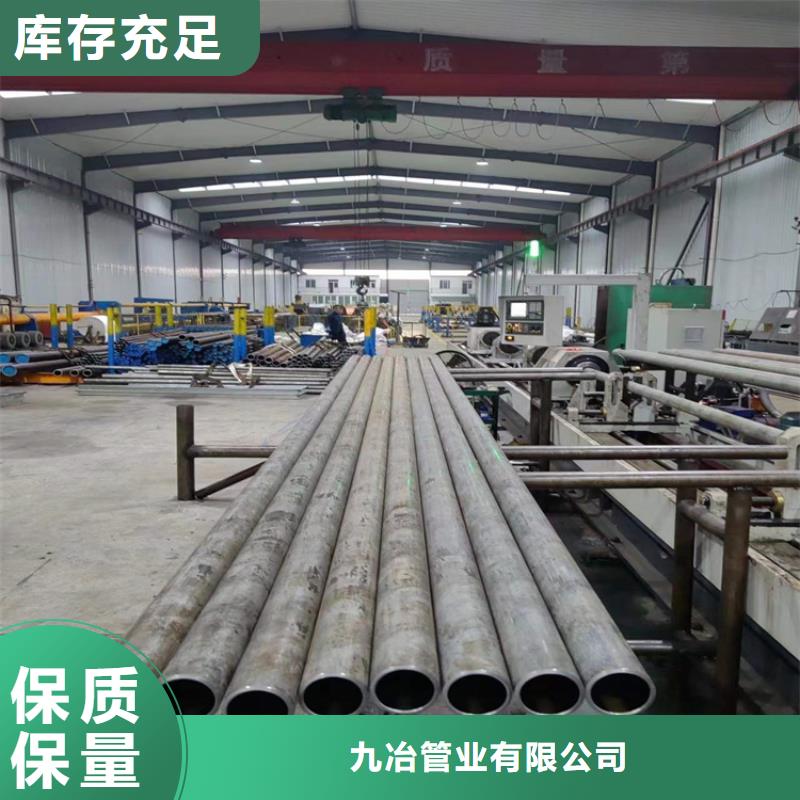 绗磨管研磨管细节展示