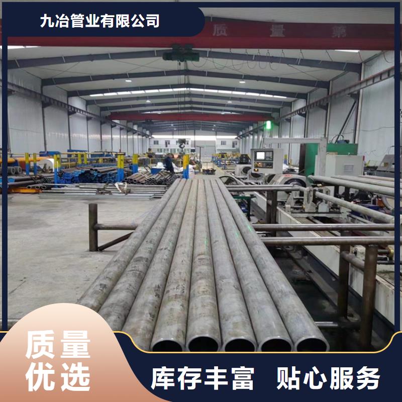 绗磨管研磨管好品质用的放心