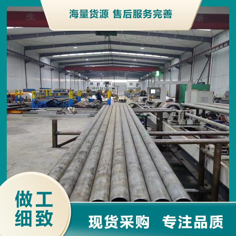 绗磨管研磨缸筒质量三包