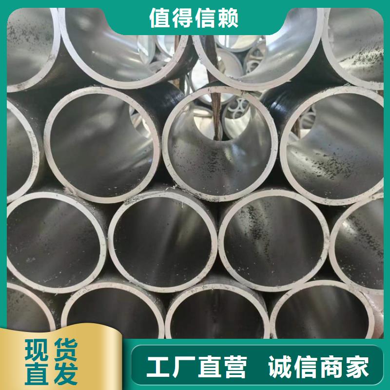 绗磨管缸筒大库存无缺货危机