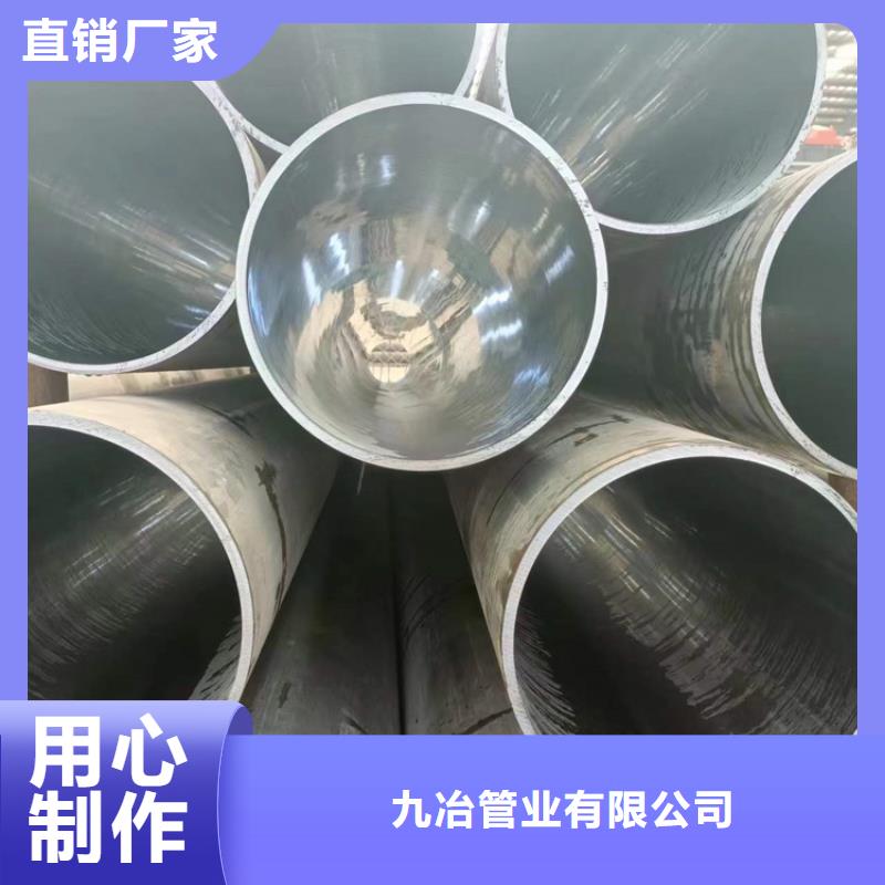 绗磨管研磨管专业生产品质保证