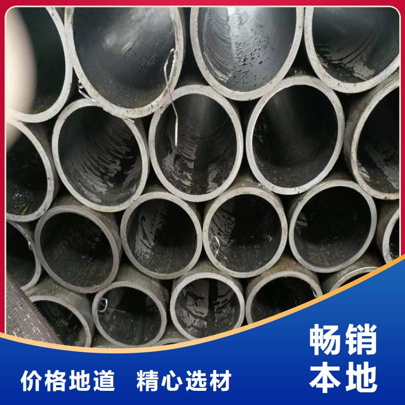 绗磨管研磨管一站式供应厂家