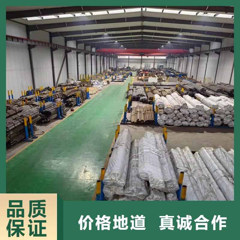 绗磨管,高精度珩磨管厂家直销供货稳定