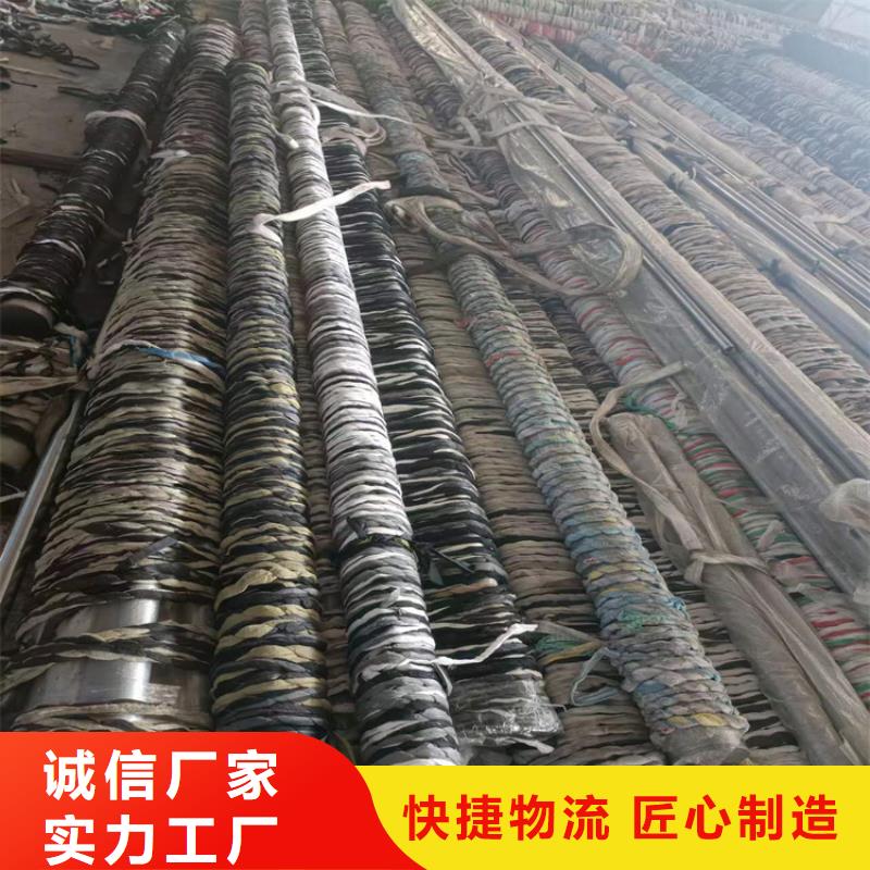 绗磨管,【研磨管】用心制造