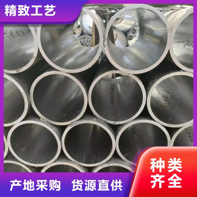 品质好才是硬道理绗磨管【油缸缸筒】大厂生产品质