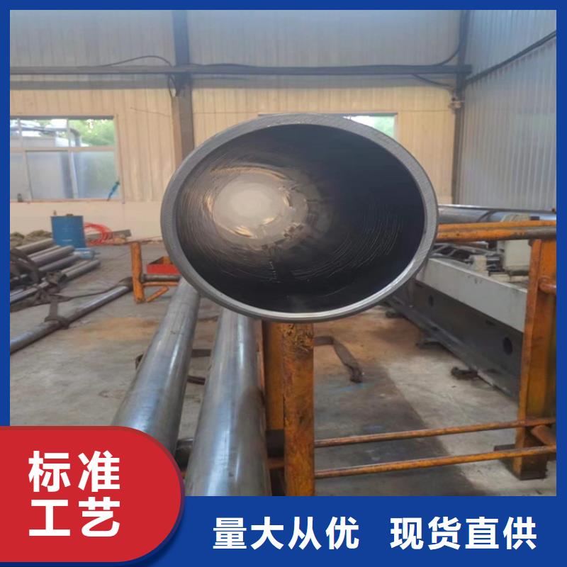 绗磨管-液压缸筒质量可靠