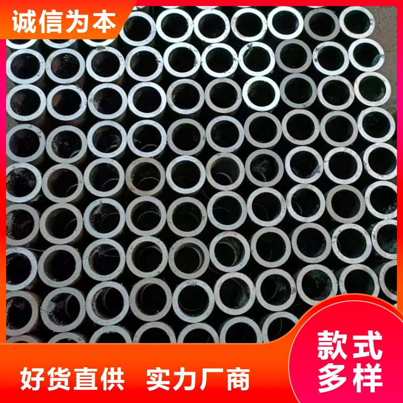 绗磨管,高精度珩磨管好品质选我们