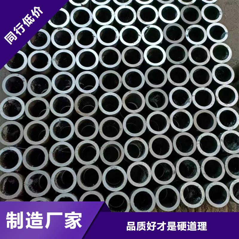 绗磨管-液压缸筒质量可靠