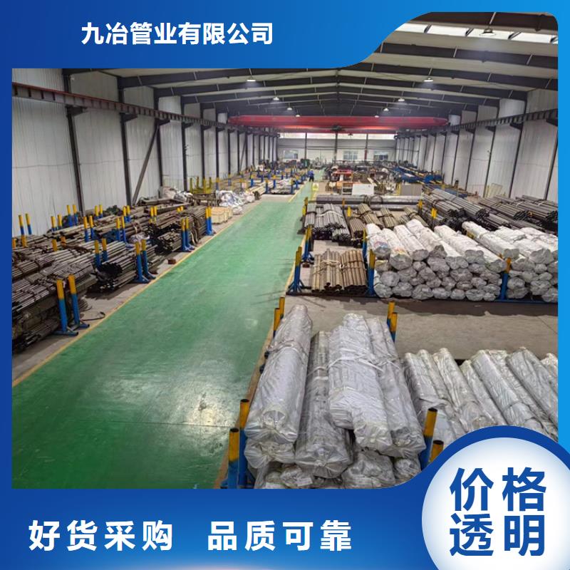 绗磨管研磨管细节展示