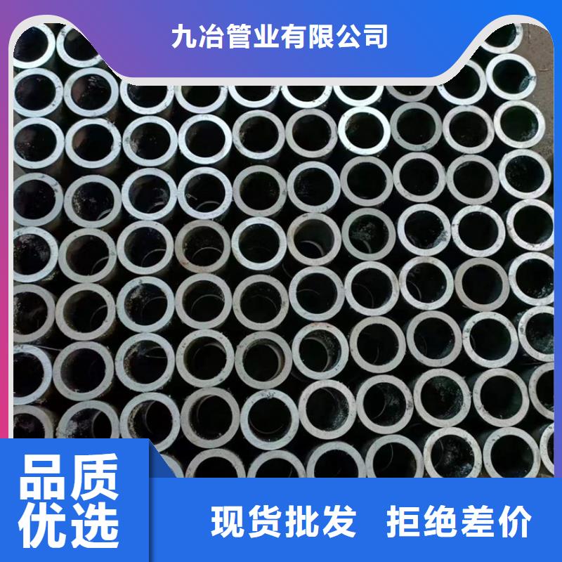 绗磨管-研磨管厂家规格全