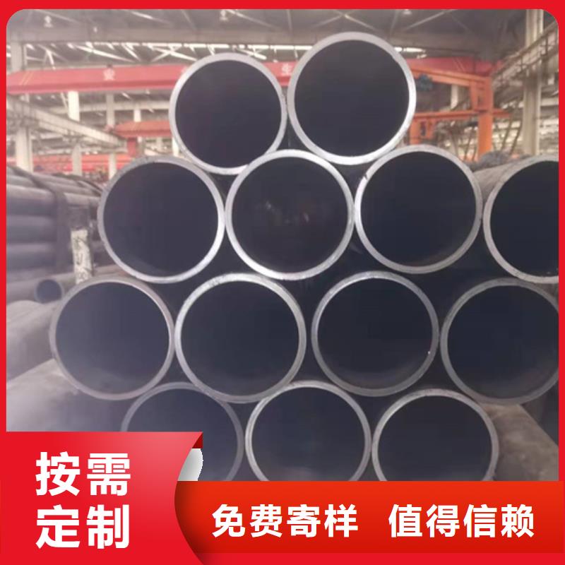 绗磨管-研磨缸筒现货满足大量采购