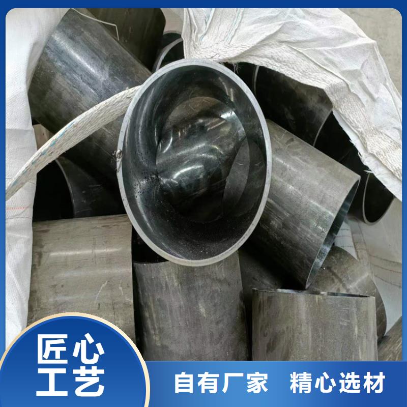 绗磨管,珩磨管品质做服务