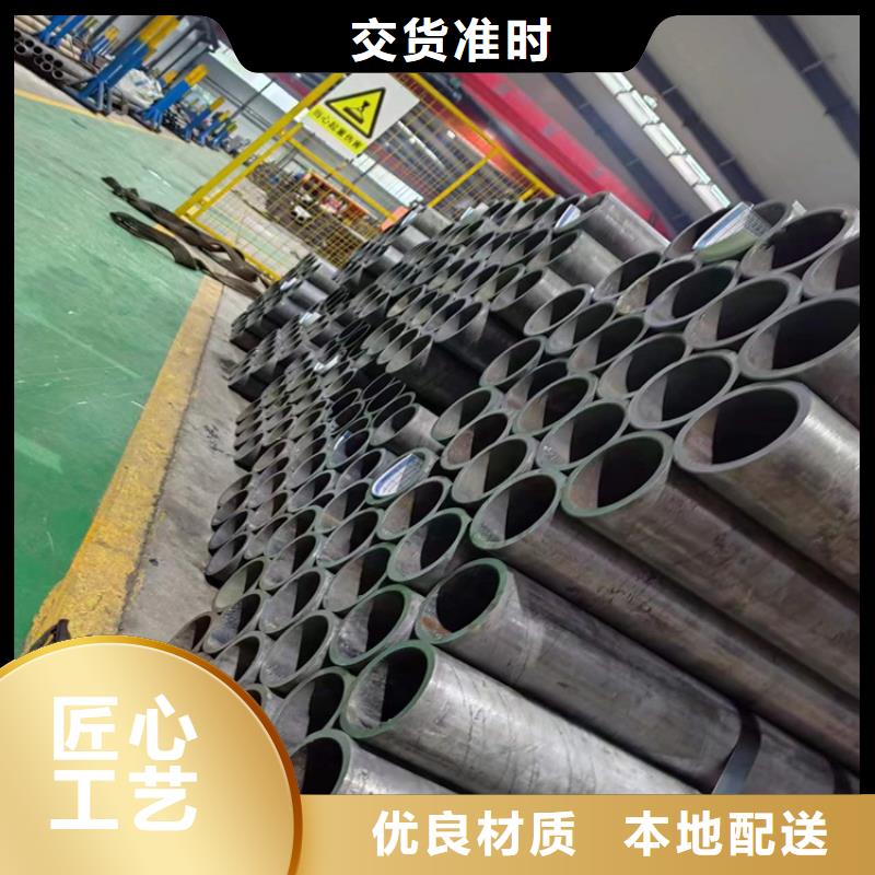 绗磨管研磨缸筒质量三包