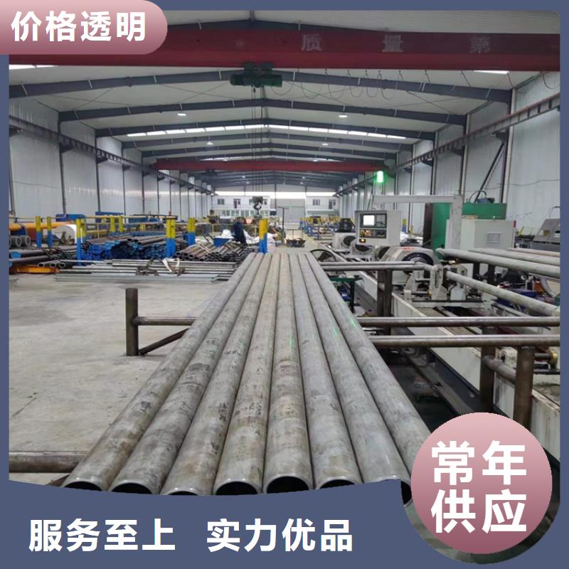 品质好才是硬道理绗磨管【油缸缸筒】大厂生产品质