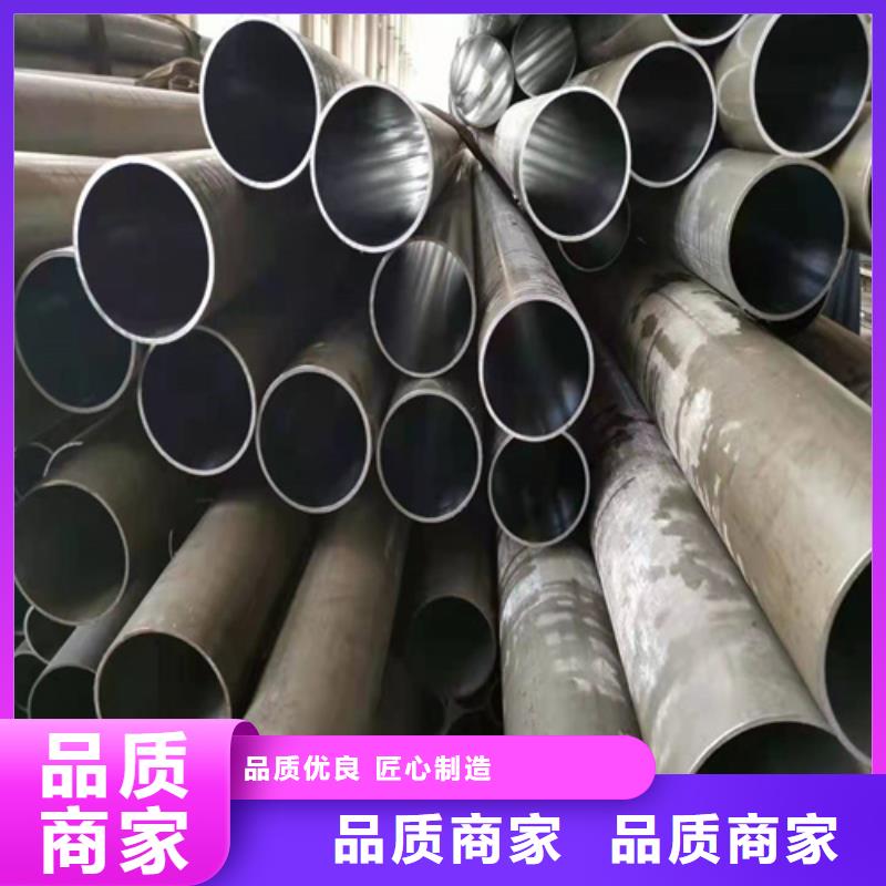 绗磨管,高精度珩磨管好品质选我们