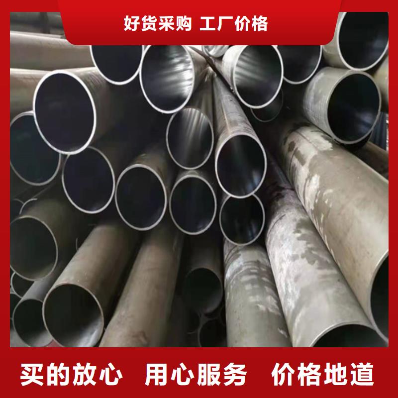 绗磨管缸筒大库存无缺货危机