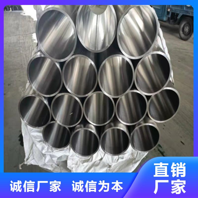 绗磨管液压缸筒一手货源源头厂家