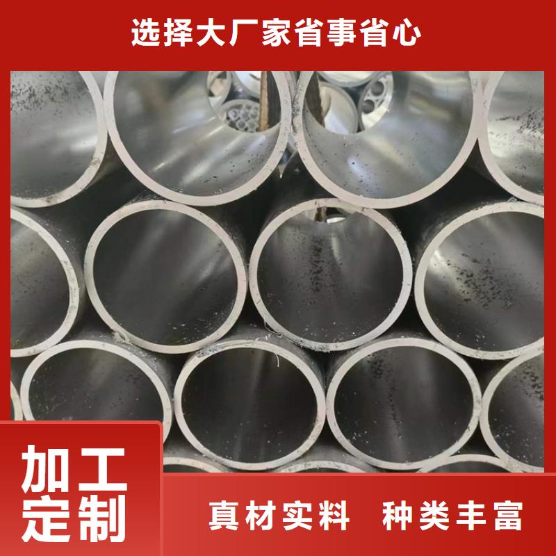 绗磨管_不锈钢缸筒当日价格