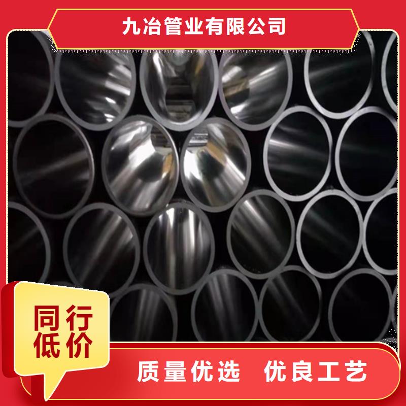 绗磨管_研磨管订制批发