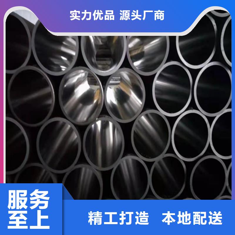 绗磨管研磨管大量现货