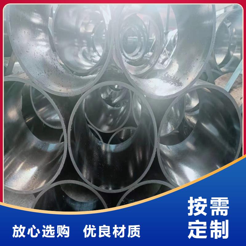 绗磨管厂
