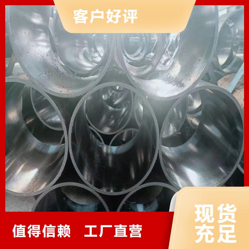绗磨管,高精度珩磨管厂家直销供货稳定