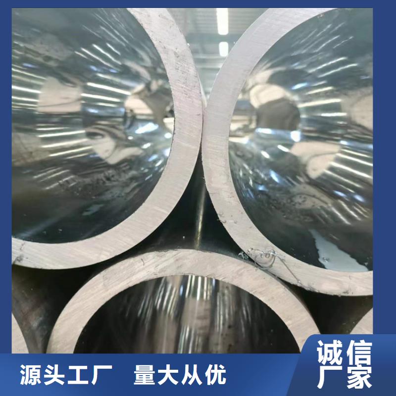 绗磨管高精度珩磨管从源头保证品质