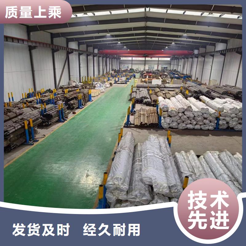 珩磨管,油缸管产品参数