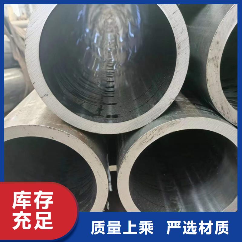 珩磨管油缸管的图文介绍