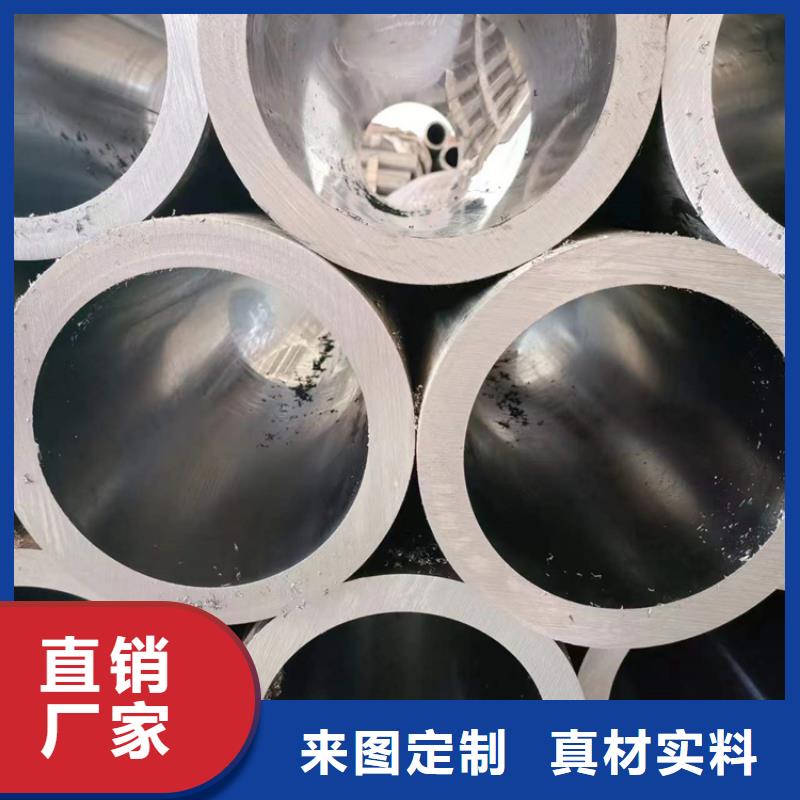 珩磨管_研磨管发货迅速