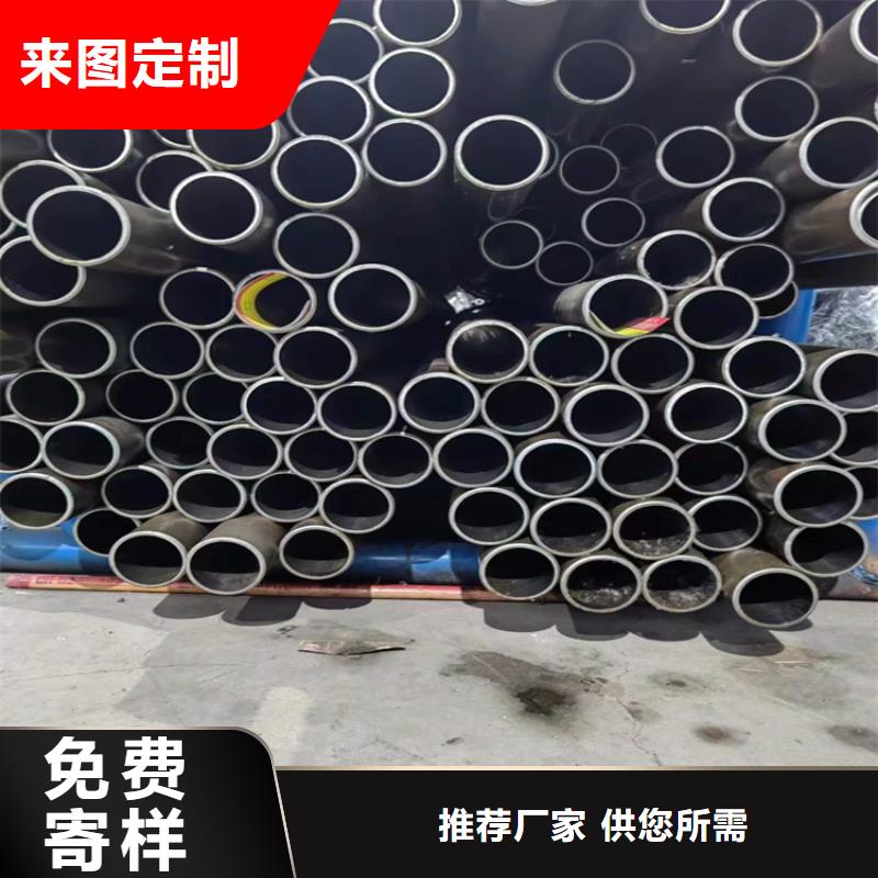 珩磨管研磨缸筒出货快