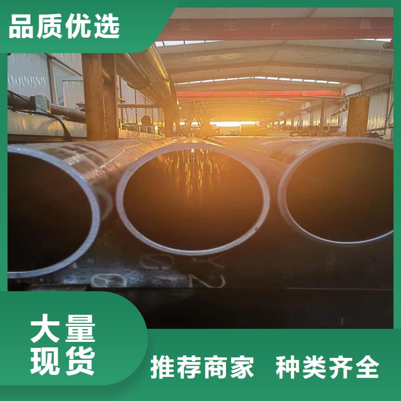 珩磨管不锈钢缸筒实时报价